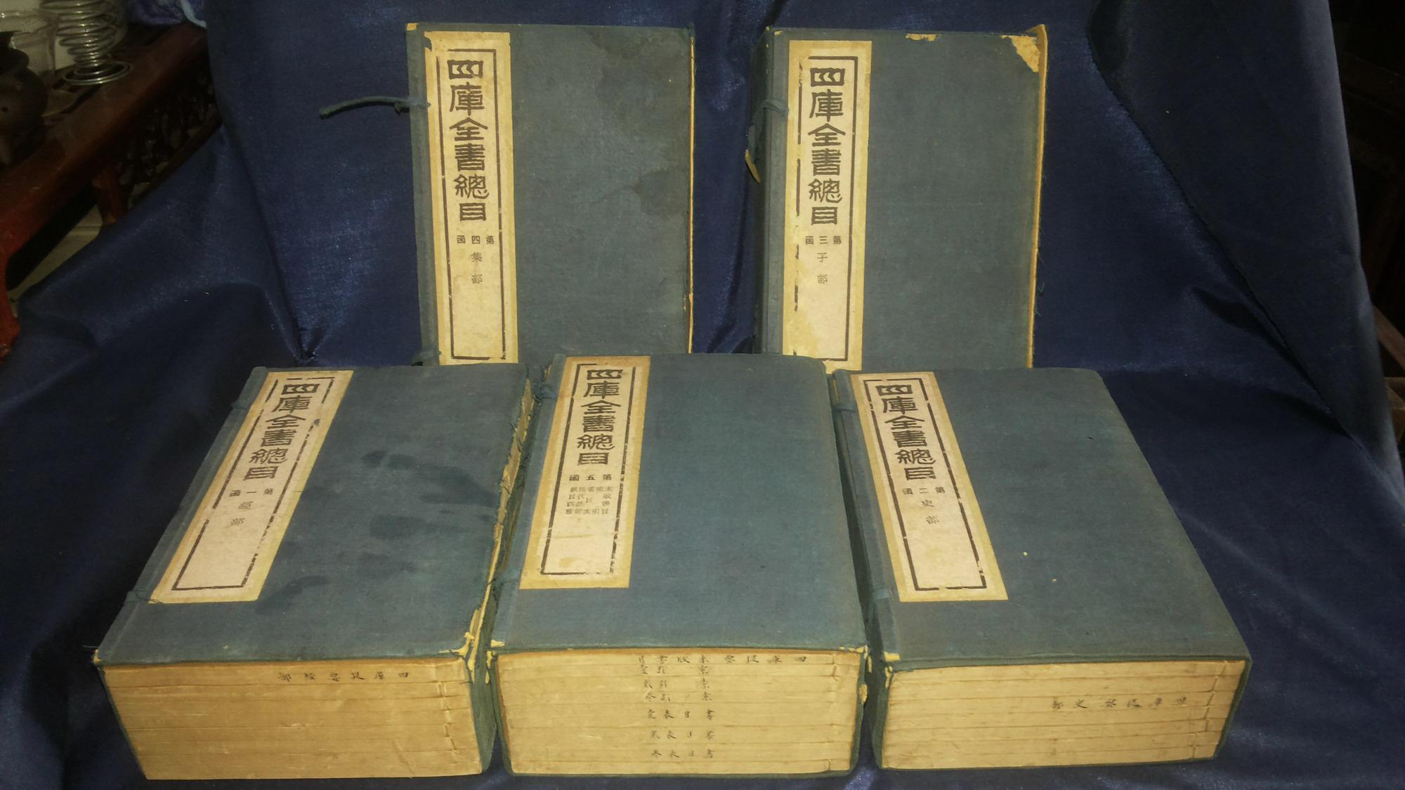 兵部侍郎相当于现在什么官