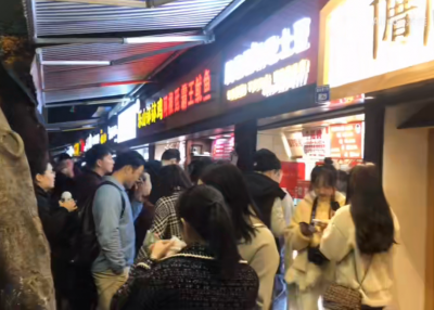 成都夜景必去之地 成都夜景最美的地方有哪些