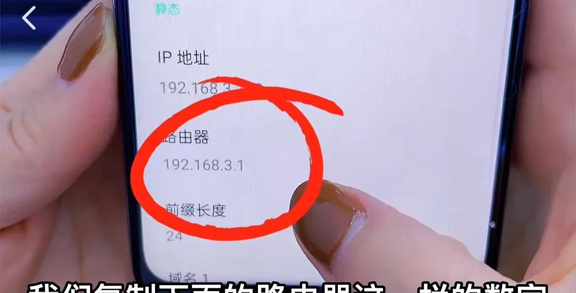 网速和路由器有关系吗