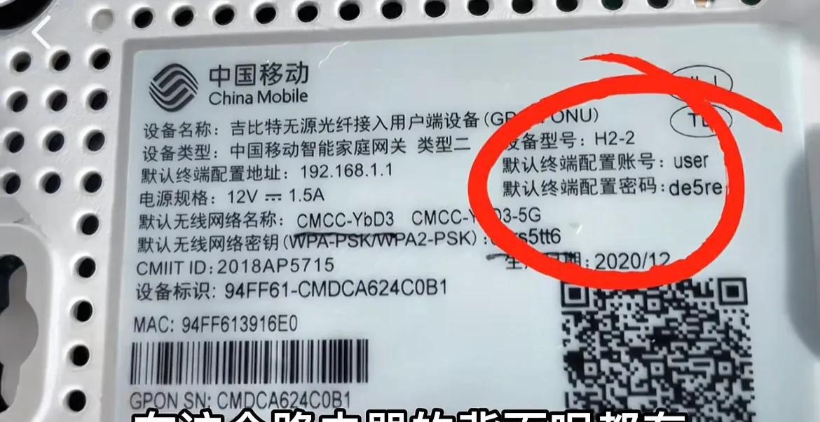 网速和路由器有关系吗