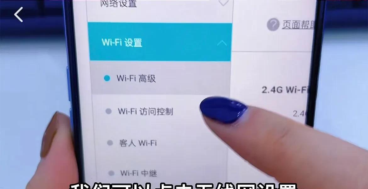 网速和路由器有关系吗