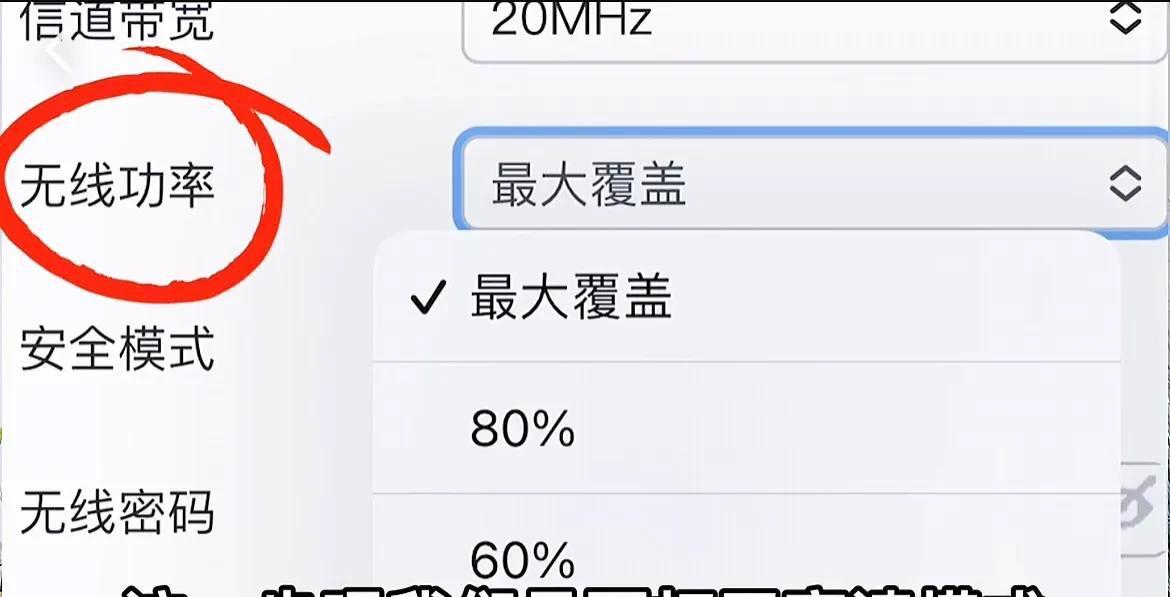 网速和路由器有关系吗