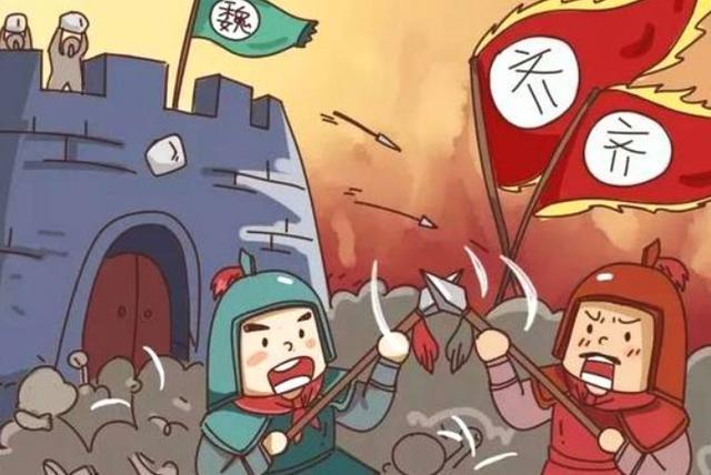 围魏救赵是什么战役