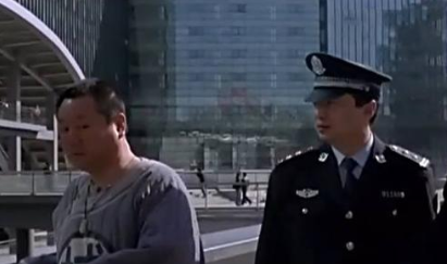 捕快相当于现在什么职务