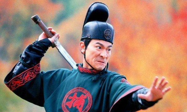 捕快相当于现在什么职务