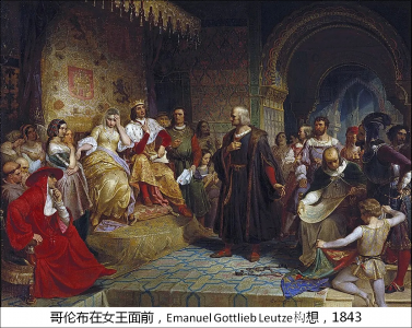 谁发现了美洲大陆 历史上谁发现了美洲大陆