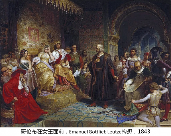 谁发现了美洲大陆