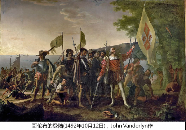 谁发现了美洲大陆