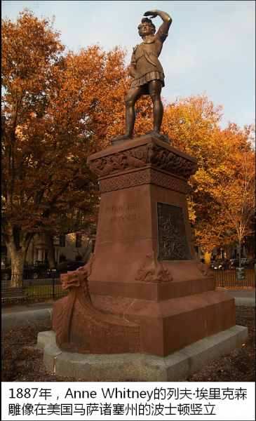 谁发现了美洲大陆