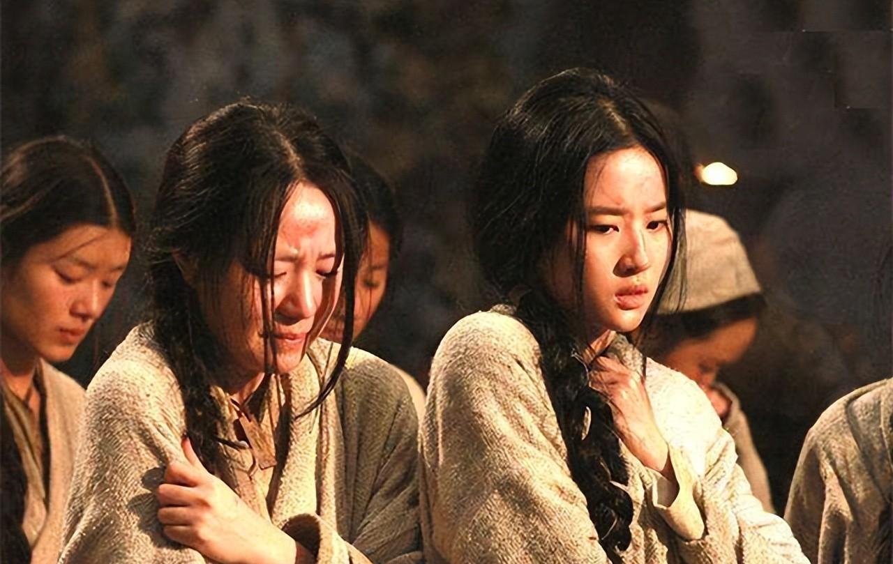 靖康之耻是怎么回事