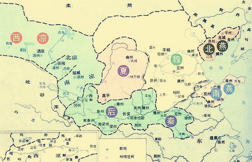 五胡十六国是什么朝代