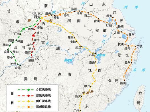 杨贵妃吃荔枝的典故