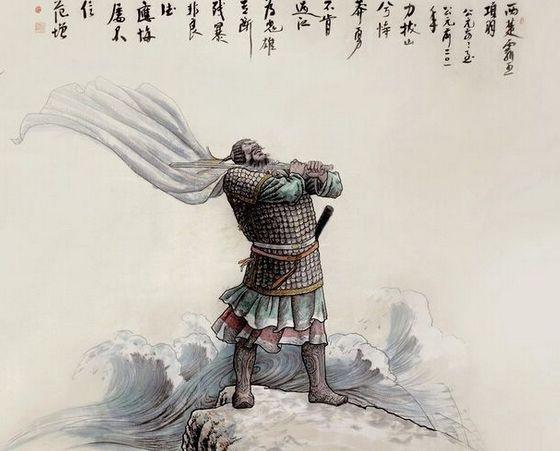 项羽失败的最根本的原因