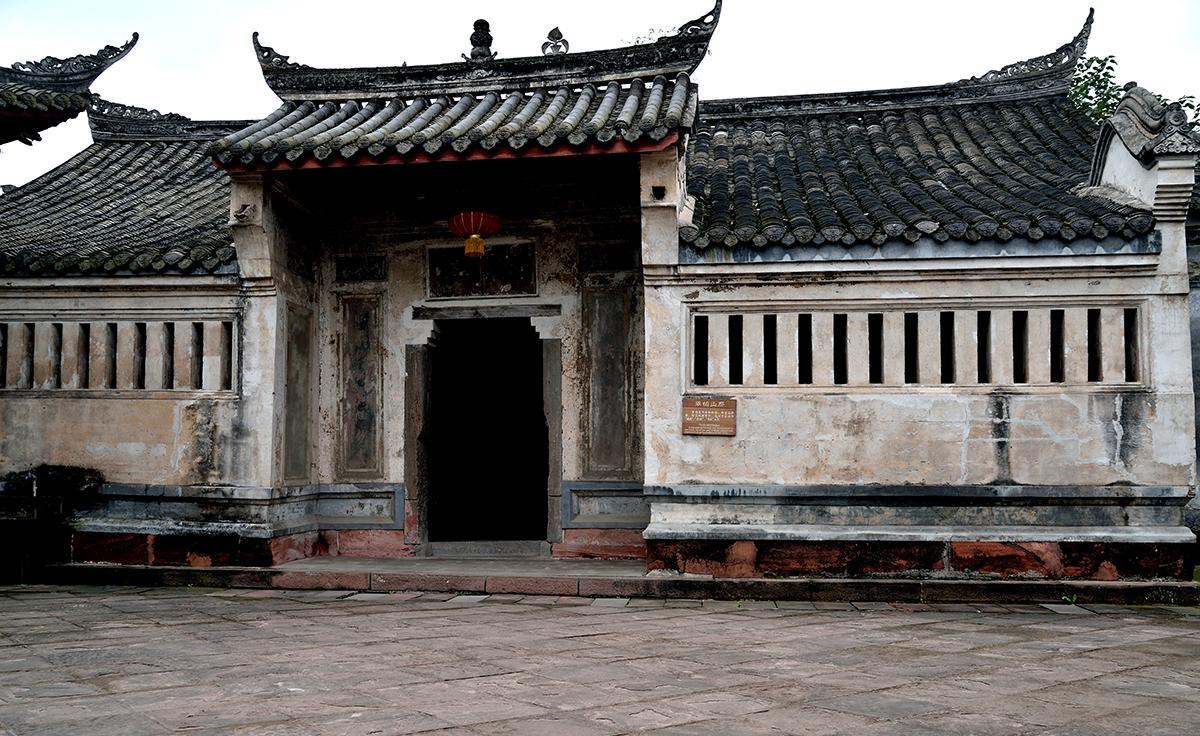 明朝官员的俸禄