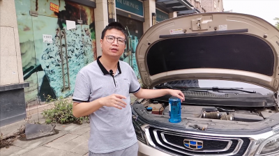 玻璃水加多少合适 汽车玻璃水应该到底加多少