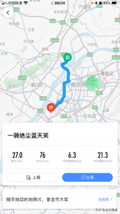 小刀电动车质量怎么样 小刀电动车N9长征版质量如何