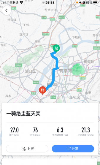 小刀电动车质量怎么样