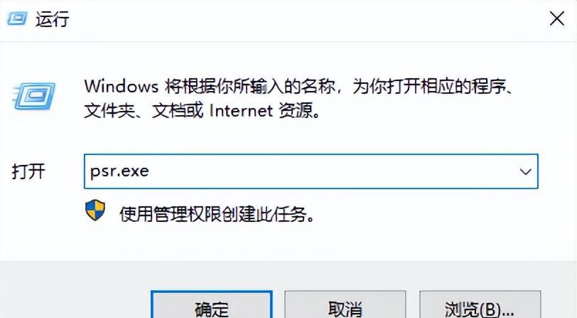 电脑怎么录屏带声音