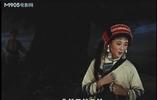 阿诗玛是哪个民族的