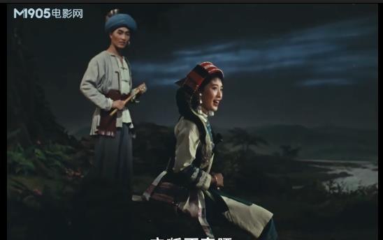 阿诗玛是哪个民族的