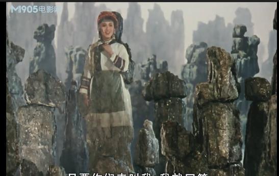 阿诗玛是哪个民族的