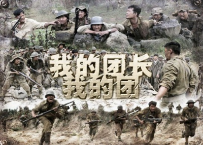 十大必看的经典抗日电视剧 中国十大评价最高的抗日电视剧