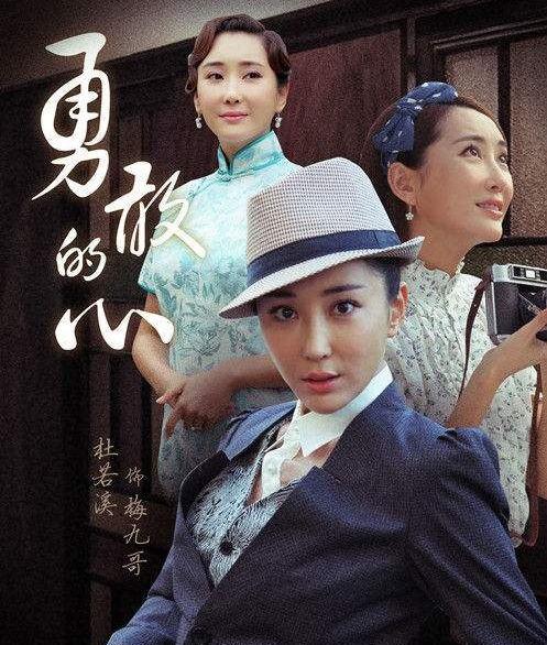 十大必看的经典抗日电视剧