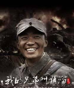 十大必看的经典抗日电视剧