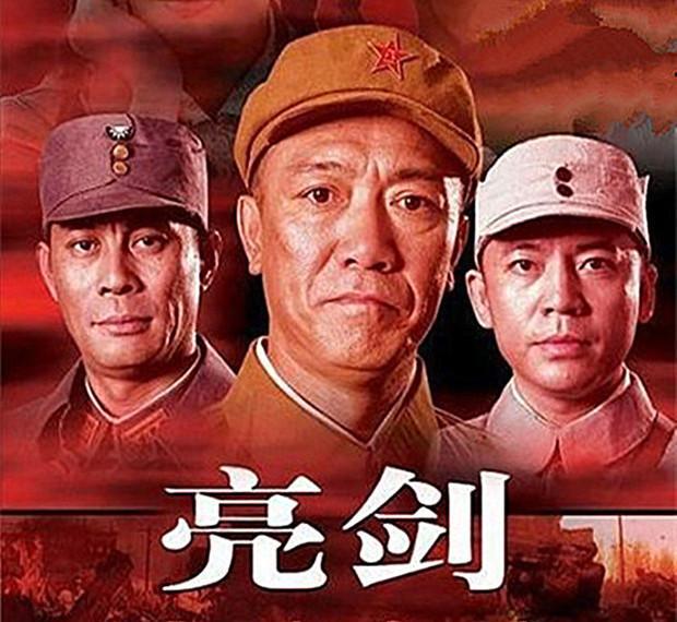 十大必看的经典抗日电视剧