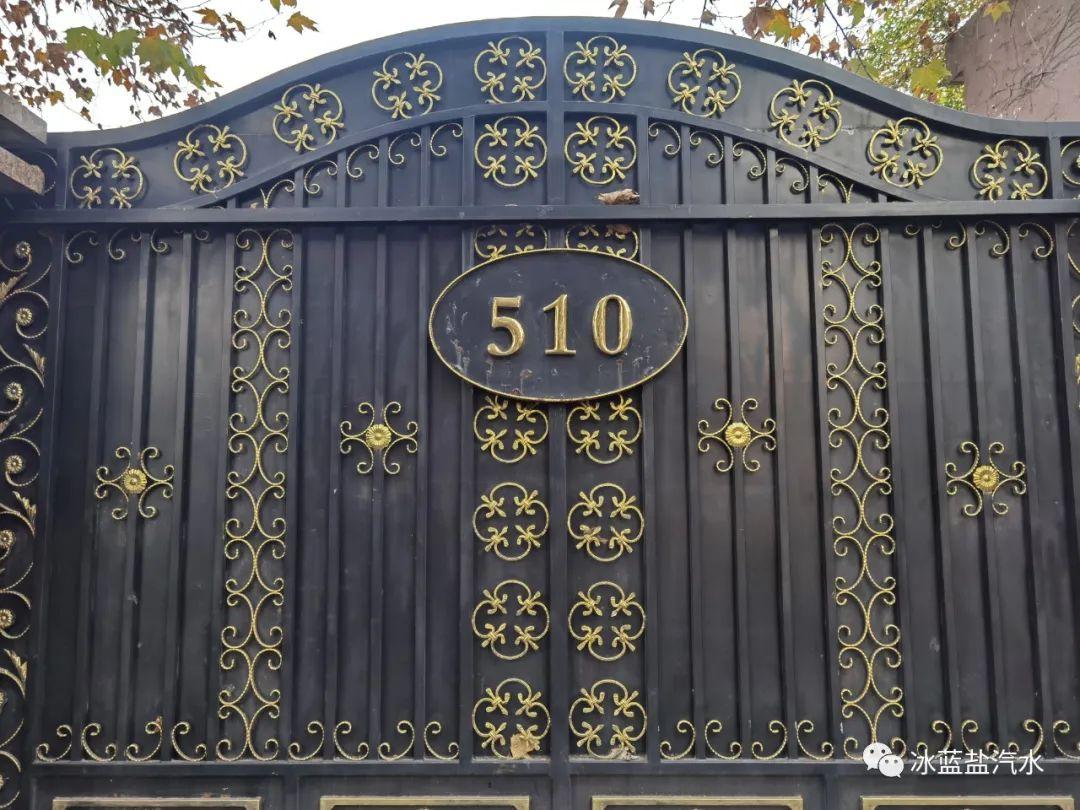 上海胶州路历史