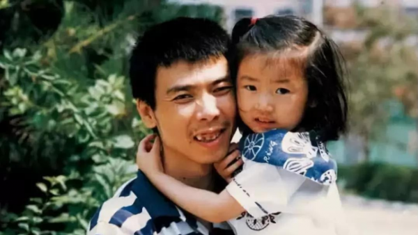 徐帆结了几次婚