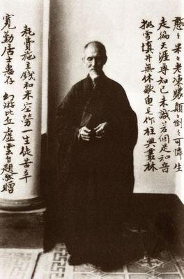 虚云老和尚预言2020年