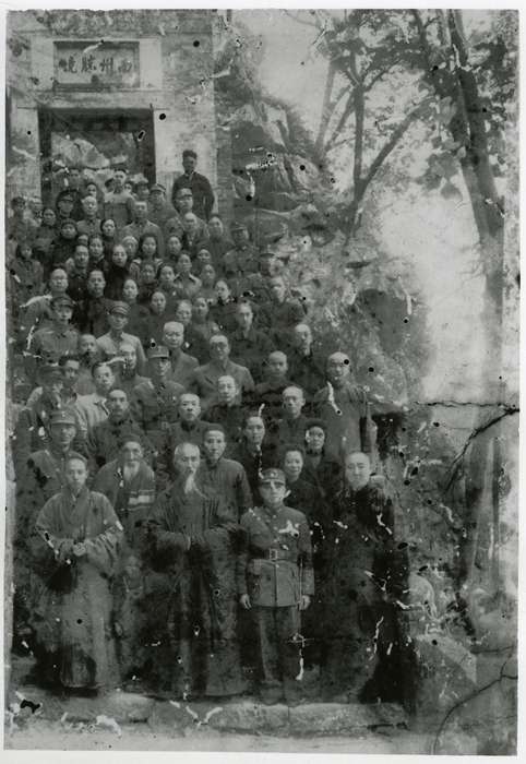 虚云老和尚预言2020年