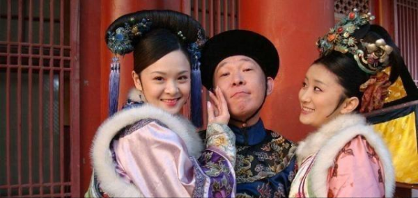 结为对食是什么意思