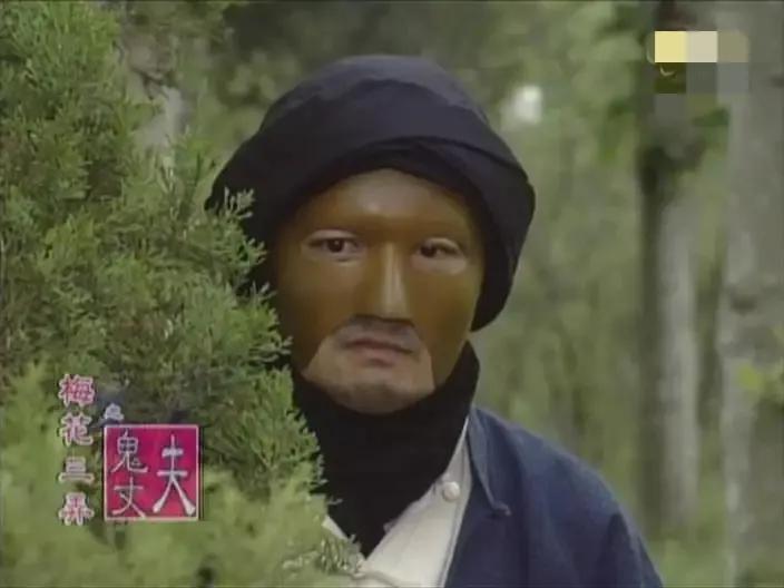 1996年猫脸老太太事件