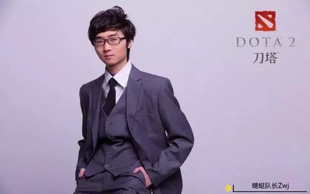 象拔蚌是什么梗