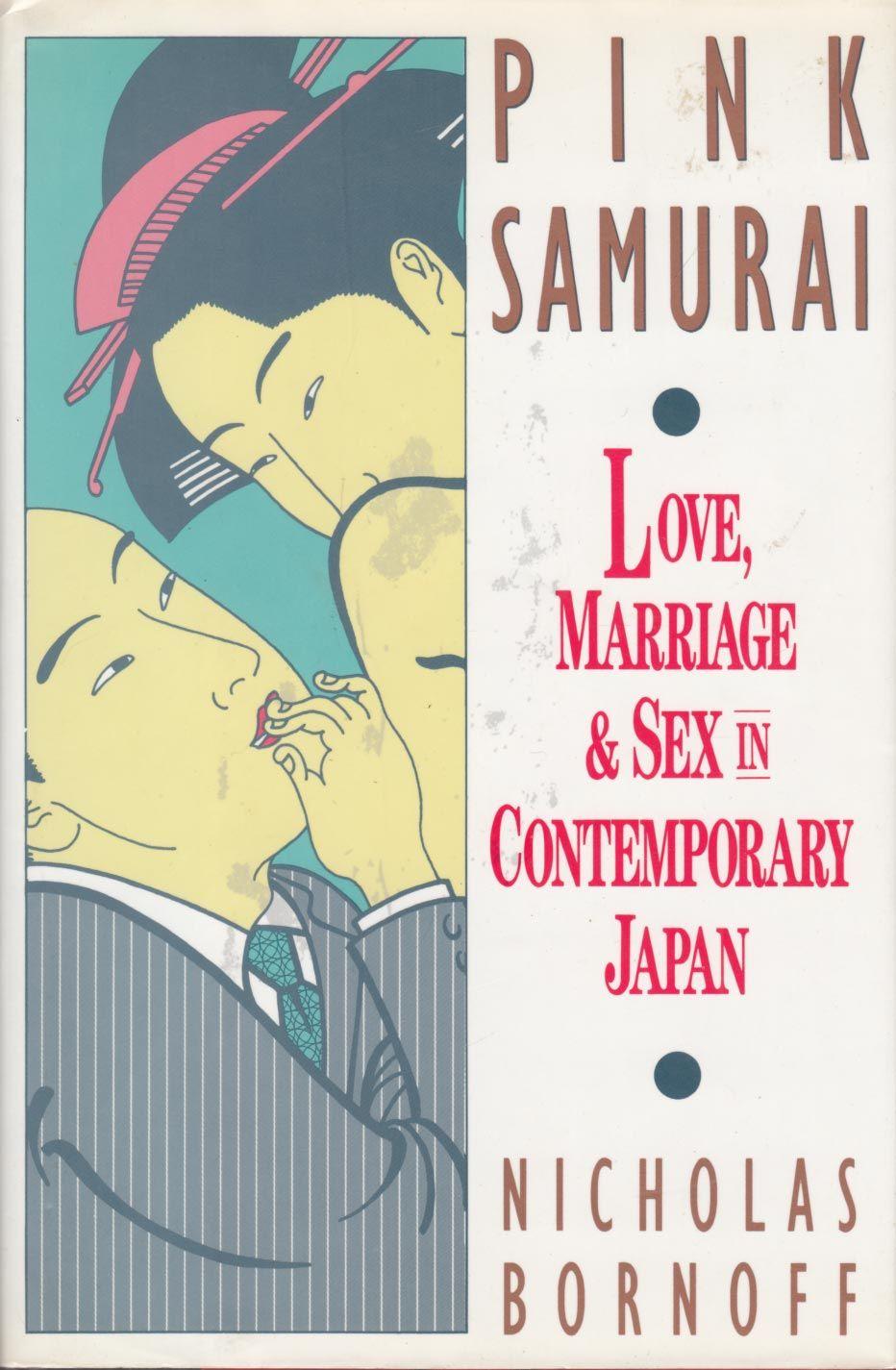 日本吃屎文化是真的吗