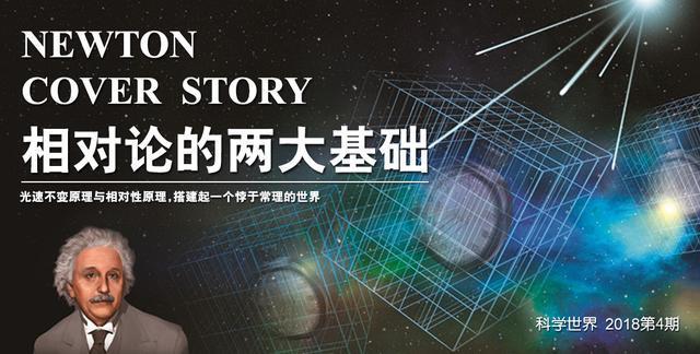 四维人类长什么样