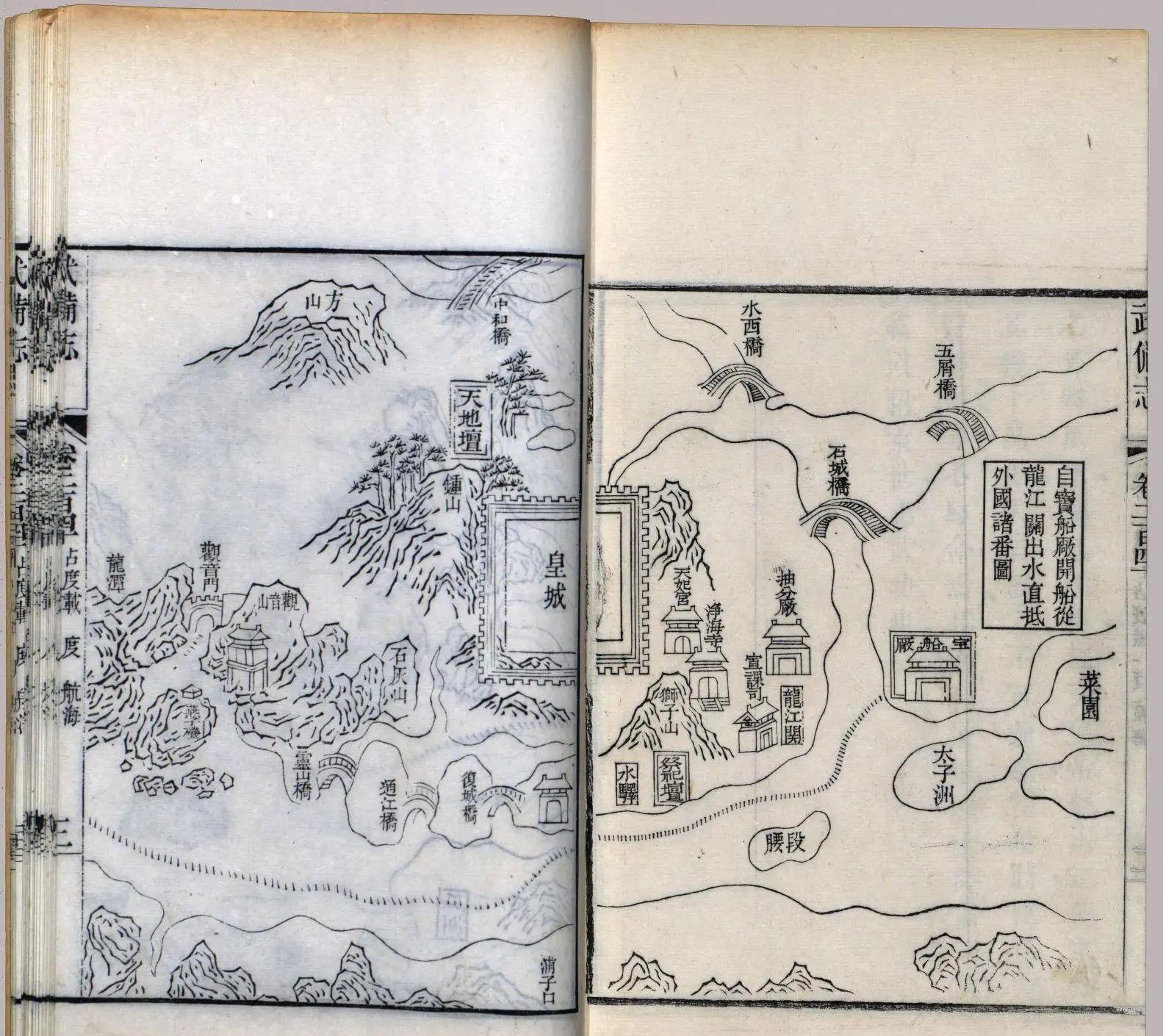 世界上现存最早的航海图是