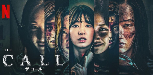 有没有很恐怖又恶心的电影