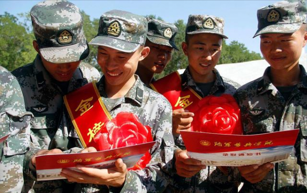 部队大校是什么级别干部