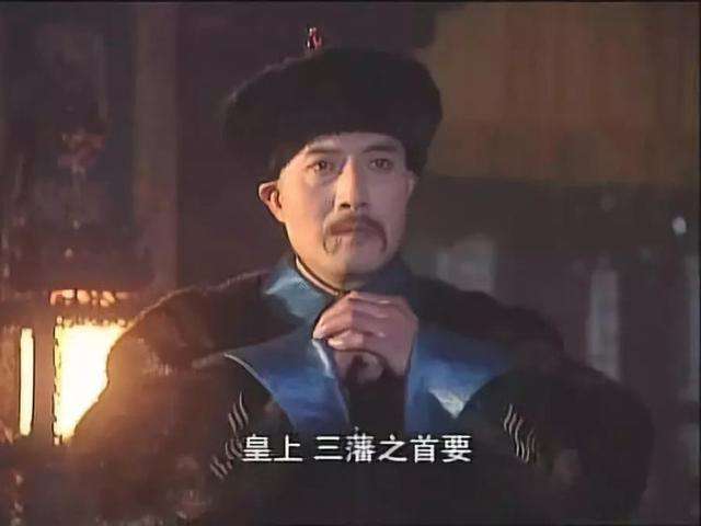 康熙手下十大重臣排名