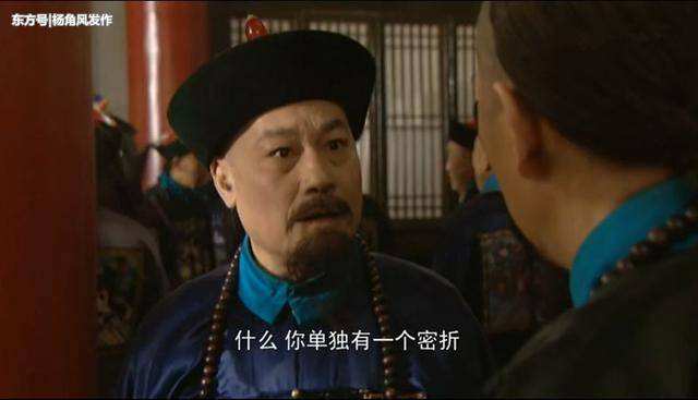 康熙手下十大重臣排名