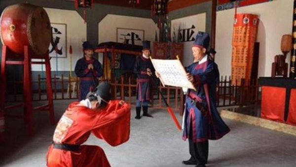 七品官是现在的什么官