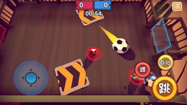 2个人一起玩的手机游戏