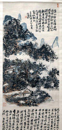 古代中国画的一个重要特征