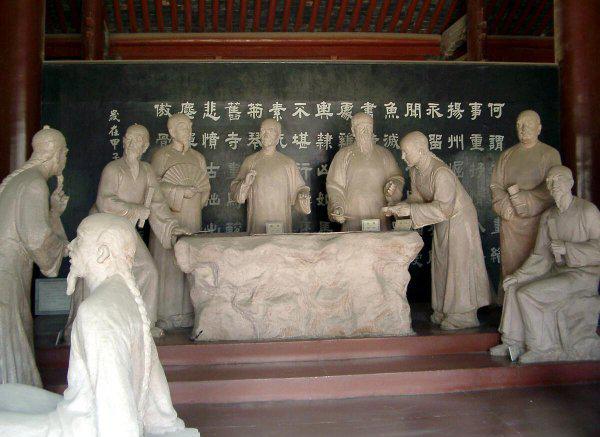 古代中国画的一个重要特征