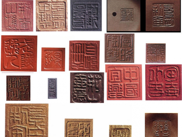 十大紫砂壶名家排名