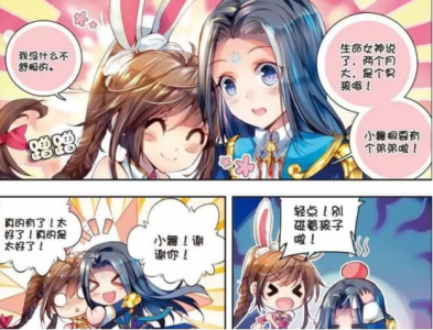 小舞怀孕是什么样子 小舞在怀孕期间究竟有多能吃