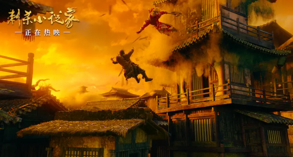 刺杀小说家讲的是什么内容